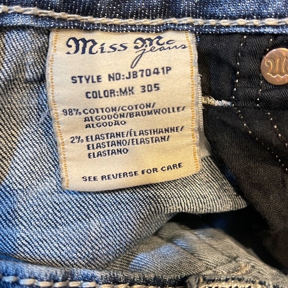 Miss Me Capris - Picture 5 of 5